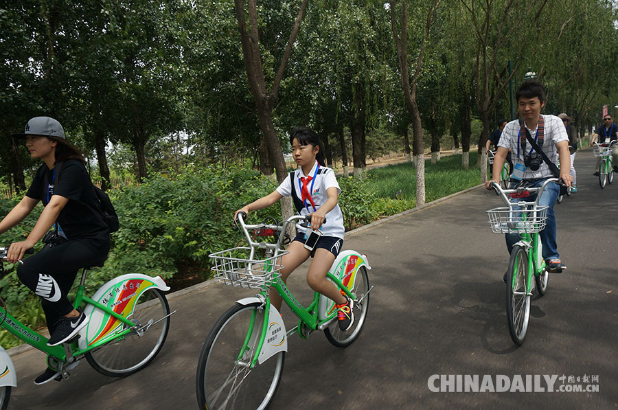 “綠色騎行”迎世界環境日