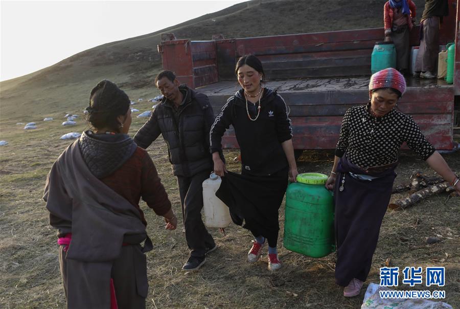 川西高原斗沙記