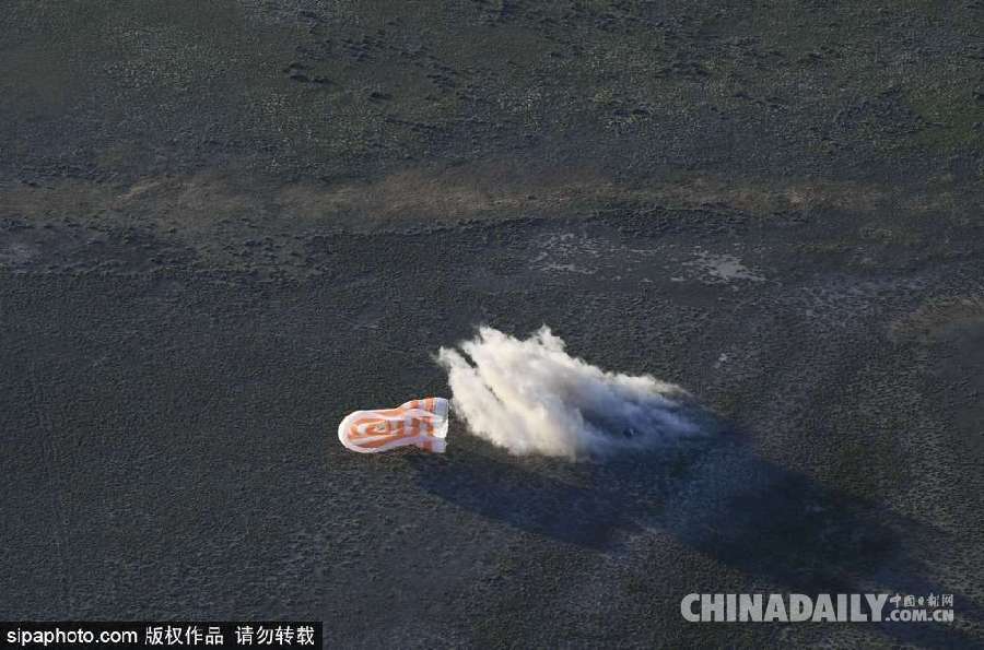 歐洲航天局宇航員結束太空任務 順利降落哈薩克斯坦