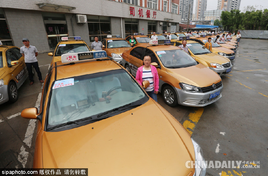 江蘇南通：百輛免費接送考生 “愛心助考車”整裝待發(fā)