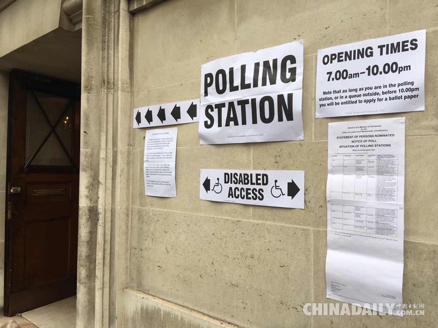 英國(guó)大選正式開(kāi)啟 4690萬(wàn)注冊(cè)選民將投票選出下屆首相