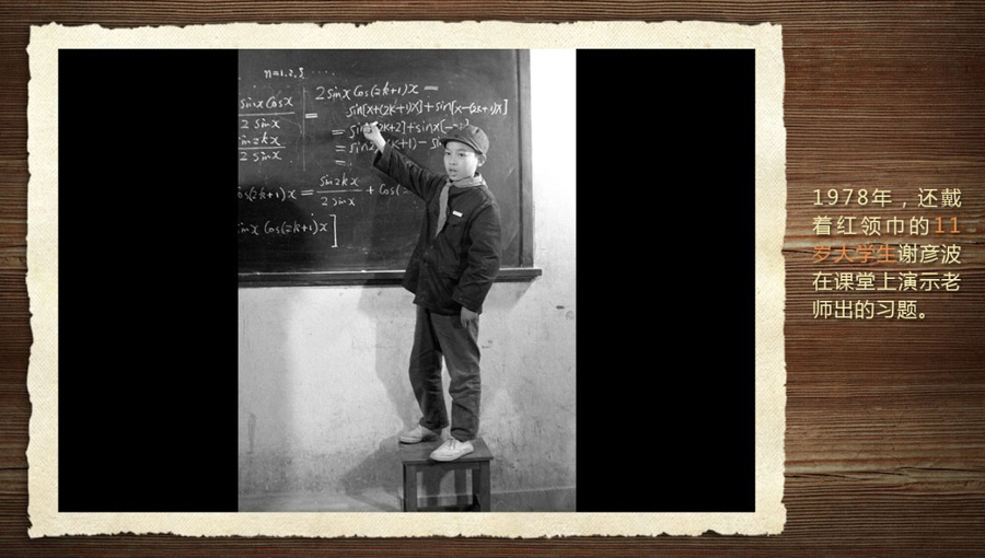 壓箱底的40年高考老照片 那些你沒見過的高考現(xiàn)場(組圖)