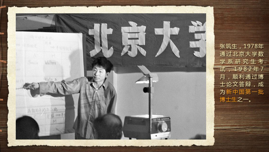 壓箱底的40年高考老照片 那些你沒見過的高考現(xiàn)場(chǎng)(組圖)