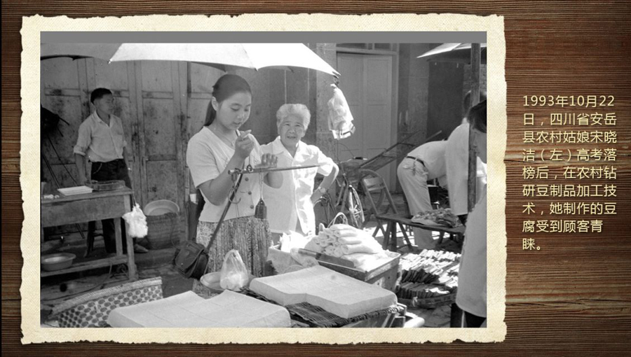 壓箱底的40年高考老照片 那些你沒見過的高考現(xiàn)場(組圖)