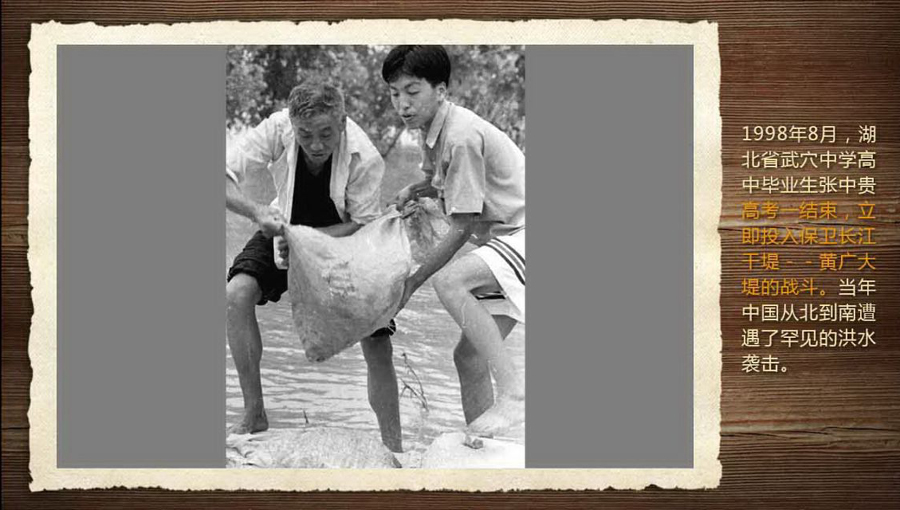 壓箱底的40年高考老照片 那些你沒見過的高考現(xiàn)場(chǎng)(組圖)