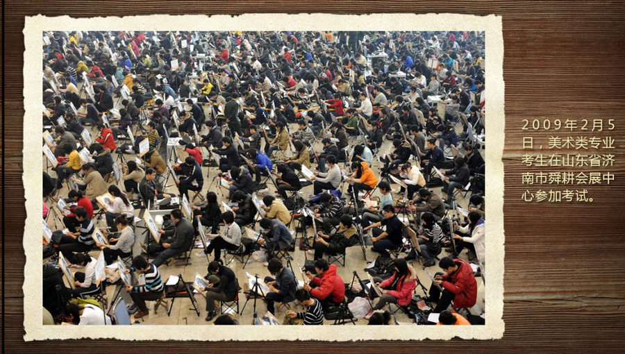 壓箱底的40年高考老照片 那些你沒見過的高考現場(組圖)