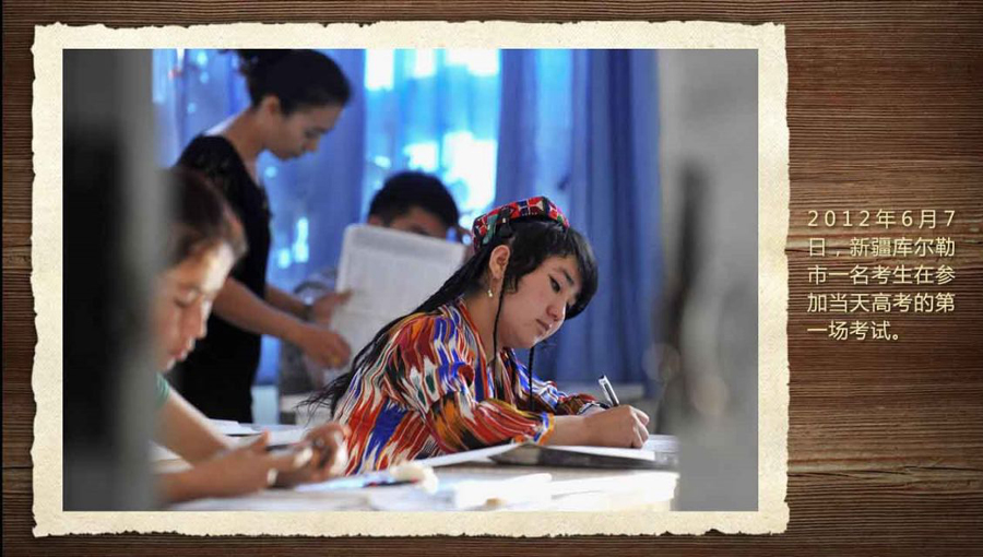 壓箱底的40年高考老照片 那些你沒見過的高考現場(組圖)