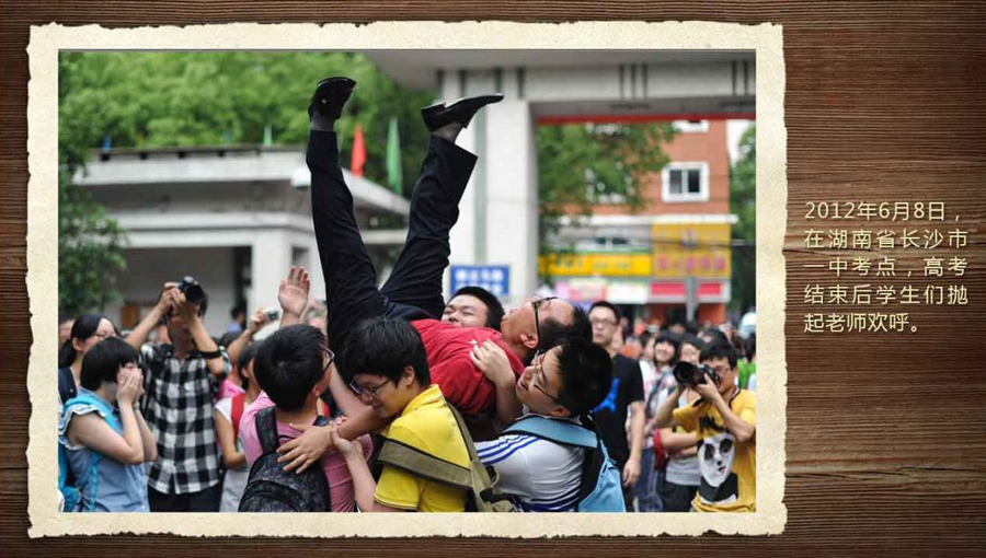 壓箱底的40年高考老照片 那些你沒見過的高考現場(組圖)