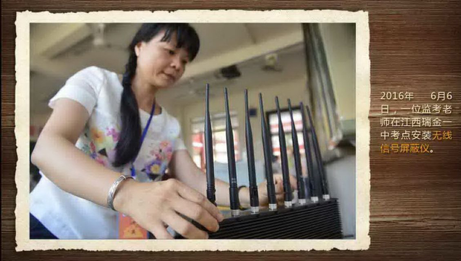 壓箱底的40年高考老照片 那些你沒見過的高考現場(組圖)