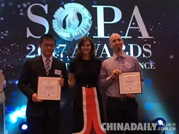 中國日報摘取“亞洲卓越新聞獎”創新桂冠