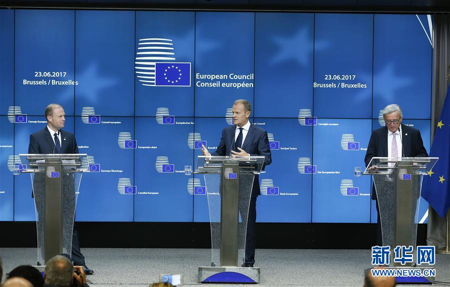 歐盟峰會(huì)欲改革庇護(hù)制度以應(yīng)對難民潮