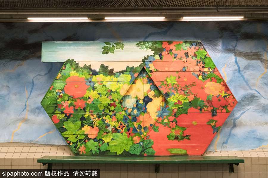 去瑞士看世界上最奇特的地鐵站 斯德哥爾摩從來(lái)不讓人失望