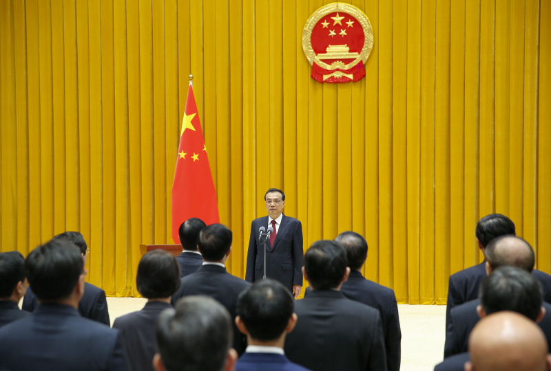 國務(wù)院舉行憲法宣誓儀式 李克強(qiáng)總理監(jiān)誓