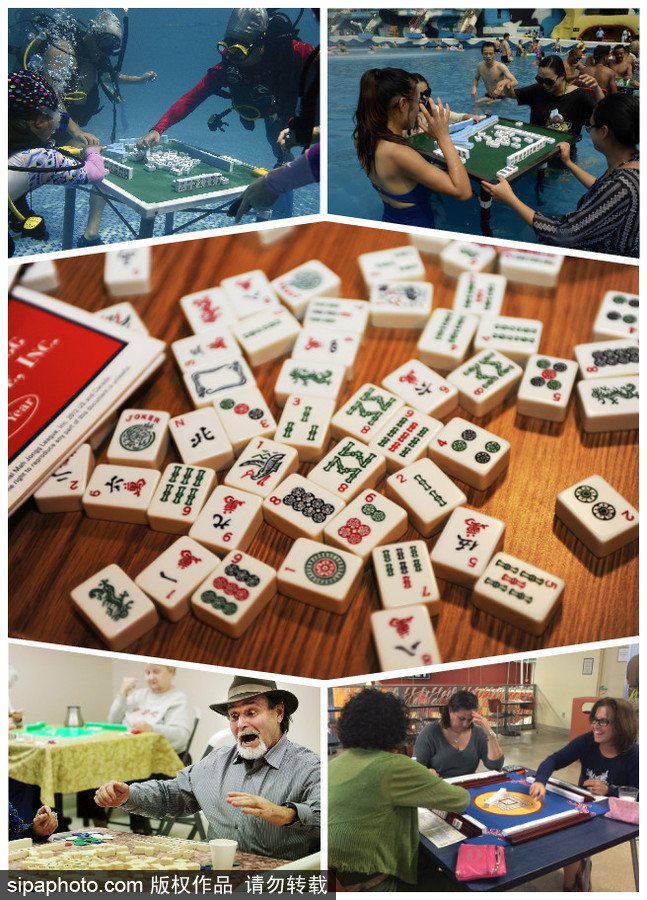 Word天！麻將或成為2022年冬奧會(huì)表演項(xiàng)目 中國(guó)國(guó)粹風(fēng)靡全球歪果仁也愛玩