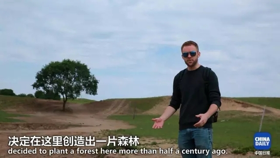 英國小哥到河北塞罕壩避暑，竟意外收獲了一個美麗的故事丨好運中國