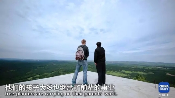 英國小哥到河北塞罕壩避暑，竟意外收獲了一個美麗的故事丨好運中國