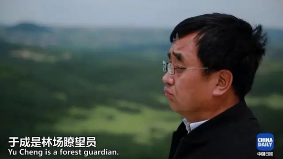 英國小哥到河北塞罕壩避暑，竟意外收獲了一個美麗的故事丨好運中國