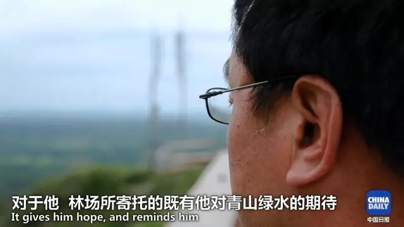 英國小哥到河北塞罕壩避暑，竟意外收獲了一個美麗的故事丨好運中國