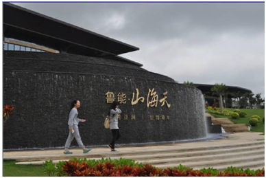 走進文昌，講小鎮故事看滄桑巨變