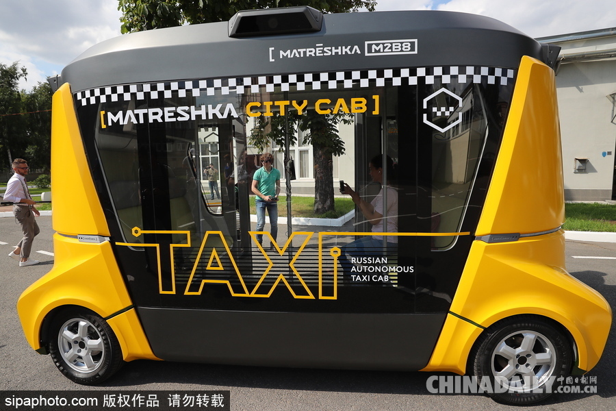 俄首輛無人駕駛巴士亮相 即將開始運(yùn)營(yíng)