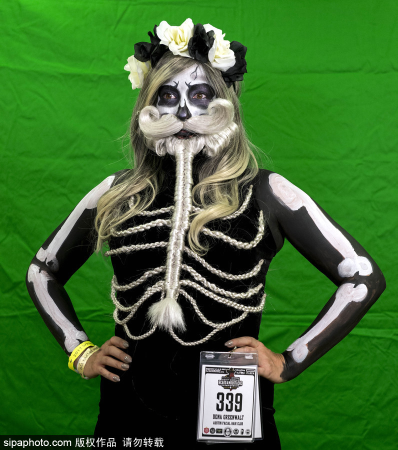 2017世界胡須錦標賽美國奧斯汀精彩上演 參賽選手奇招盡出胡須造型任性獨特