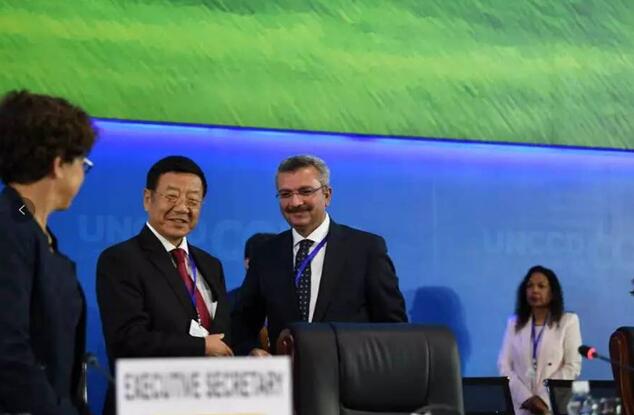 都給您整理好了！關于《聯合國防治荒漠化公約》第13次締約方大會開幕式，這個最全！