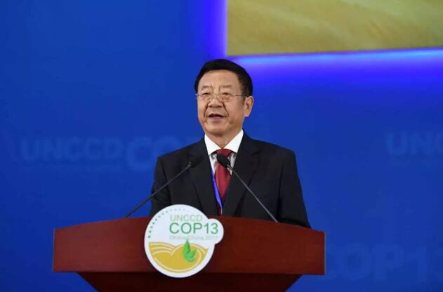 都給您整理好了！關于《聯合國防治荒漠化公約》第13次締約方大會開幕式，這個最全！