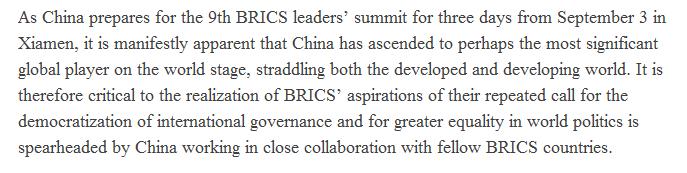 【老外談】廈門峰會(huì)將推動(dòng)新興市場增長