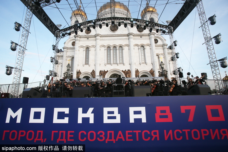 莫斯科870歲生日！全城洋溢節日氣氛