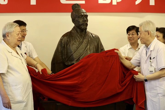 中日醫院中醫部正式開診