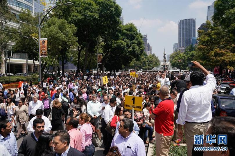 墨西哥中部發生7.1級地震