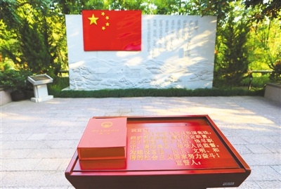 “砥礪奮進的五年”大型成就展展板圖片選登(第一展區)