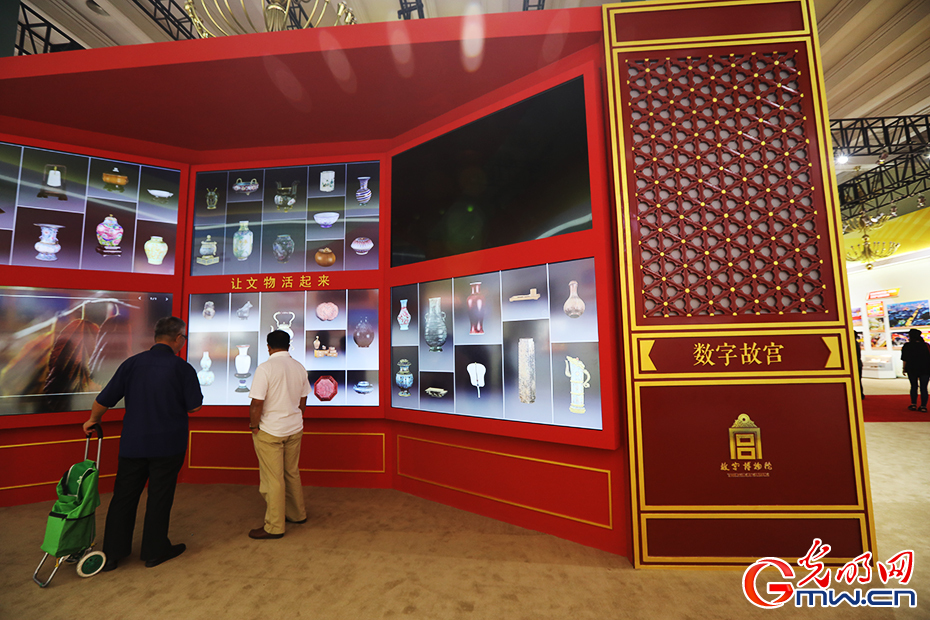 “砥礪奮進(jìn)的五年”大型成就展在京開(kāi)幕