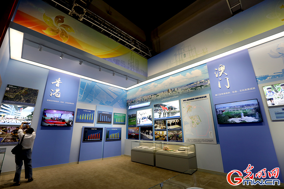 “砥礪奮進(jìn)的五年”大型成就展在京開(kāi)幕