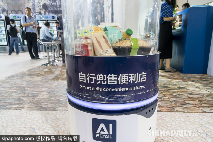 中國(guó)首屆無(wú)人店展覽會(huì)上海開(kāi)幕 新零售“無(wú)人店”產(chǎn)品扎堆亮相