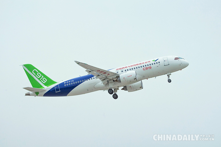 國(guó)產(chǎn)大型客機(jī)C919完成第二次試飛（組圖）