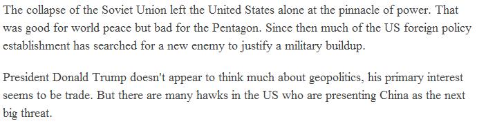 【老外談】美國學者：中國并非美國的敵對國