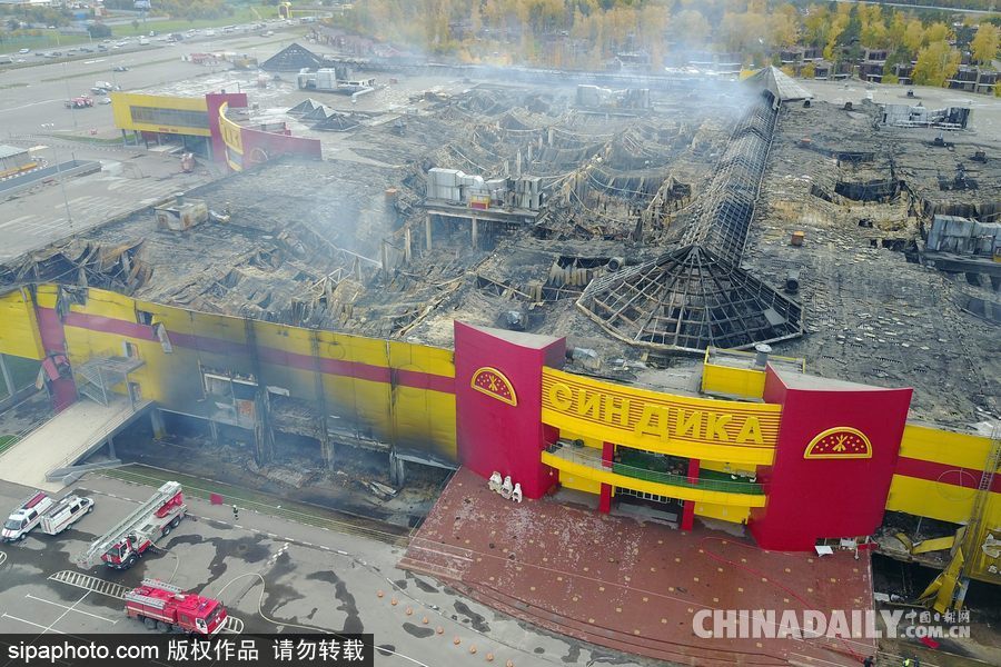 莫斯科購(gòu)物中心火災(zāi)過(guò)后 漆黑一片幾乎被燒成空架