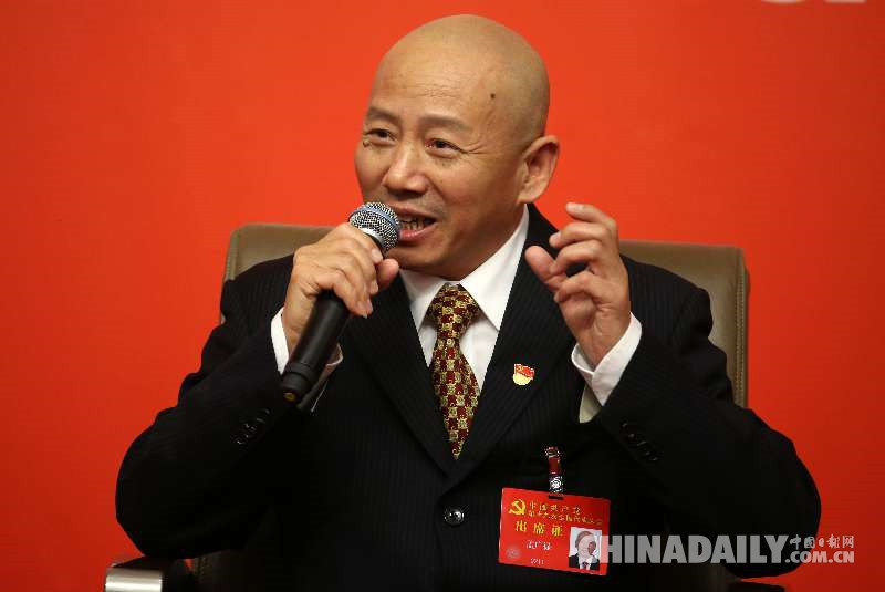 十九大新聞中心舉行“文化發展開創新局面”集體采訪