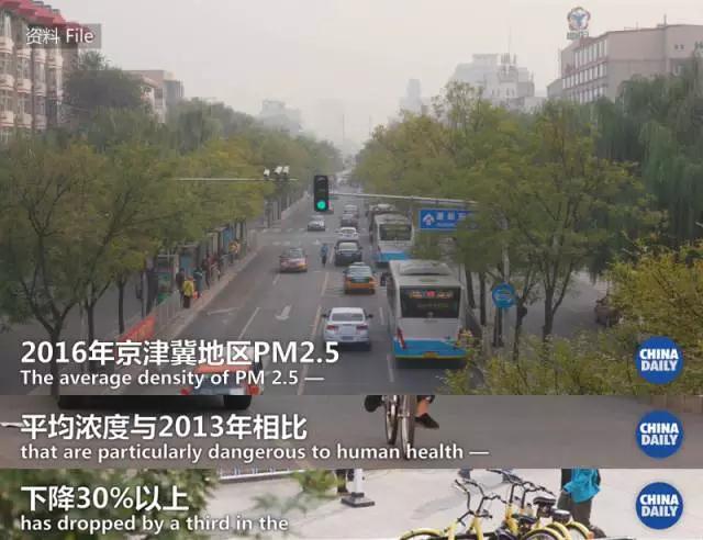 綠水青山就是金山銀山,美麗中國(guó)正在我們眼前展現(xiàn)丨艾瑞克跑十九大