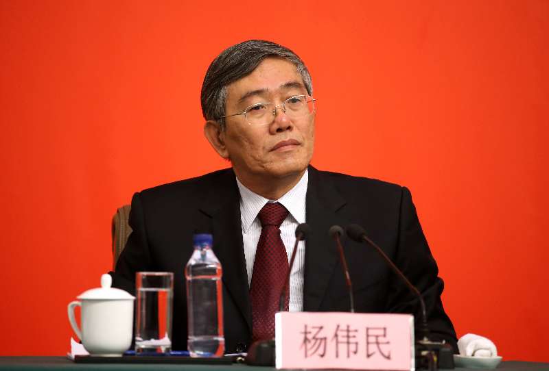 十九大新聞中心舉行專(zhuān)題新聞發(fā)布會(huì) 解讀十九大報(bào)告