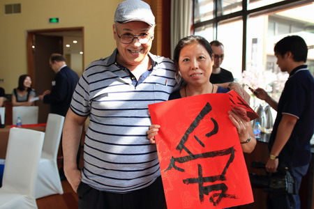 中國人的外籍配偶何時(shí)能享受國民待遇?