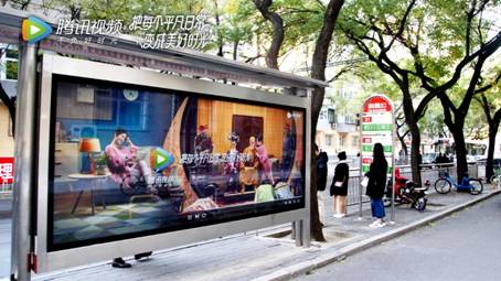 把每個(gè)平凡日常變成美好時(shí)光，騰訊視頻品牌故事帶你體驗(yàn)N種人生可能