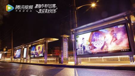 把每個(gè)平凡日常變成美好時(shí)光，騰訊視頻品牌故事帶你體驗(yàn)N種人生可能