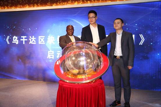 新湃科銀品牌升級 助力首個全球主權國家區塊鏈金融規劃