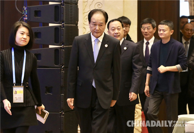 世界互聯網大會“網絡傳播與社會責任”論壇在烏鎮舉行