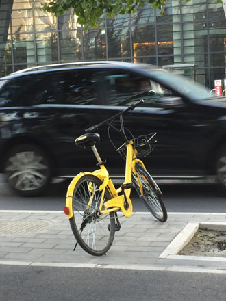 日新月異的中國(guó)