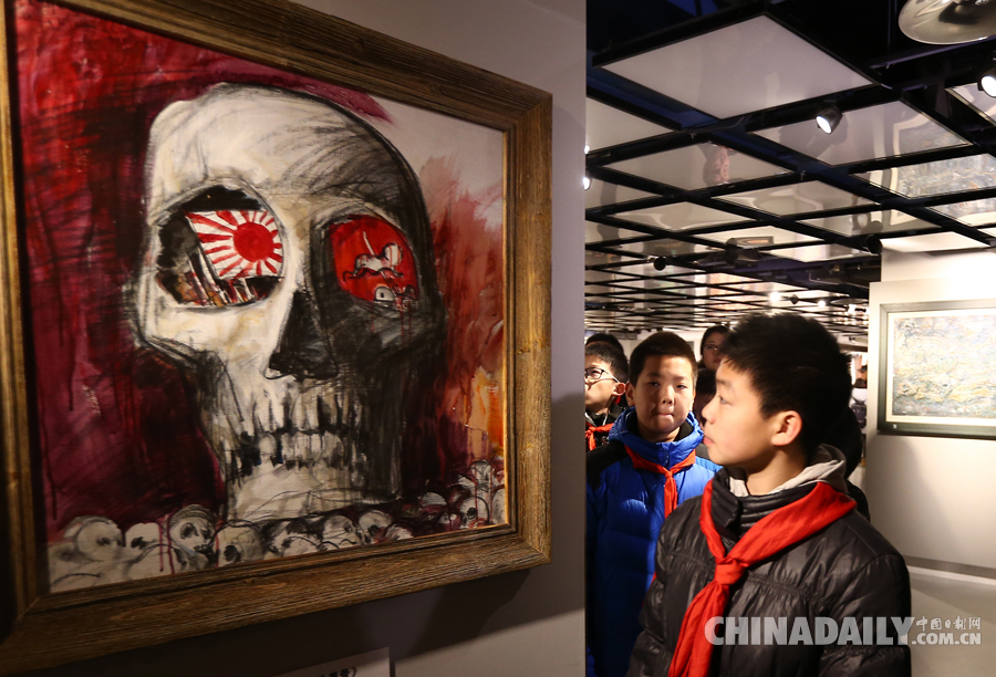 南京大屠殺死難者國家公祭日暨“丹青映史——侵華日軍南京大屠殺遇難同胞80周年祭藝術作品特展”