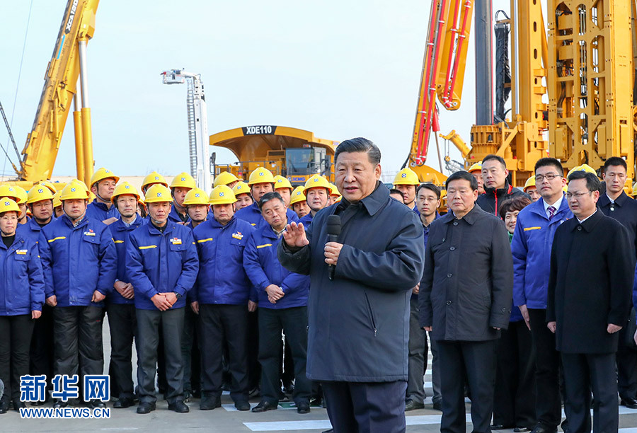 習近平在江蘇徐州市考察