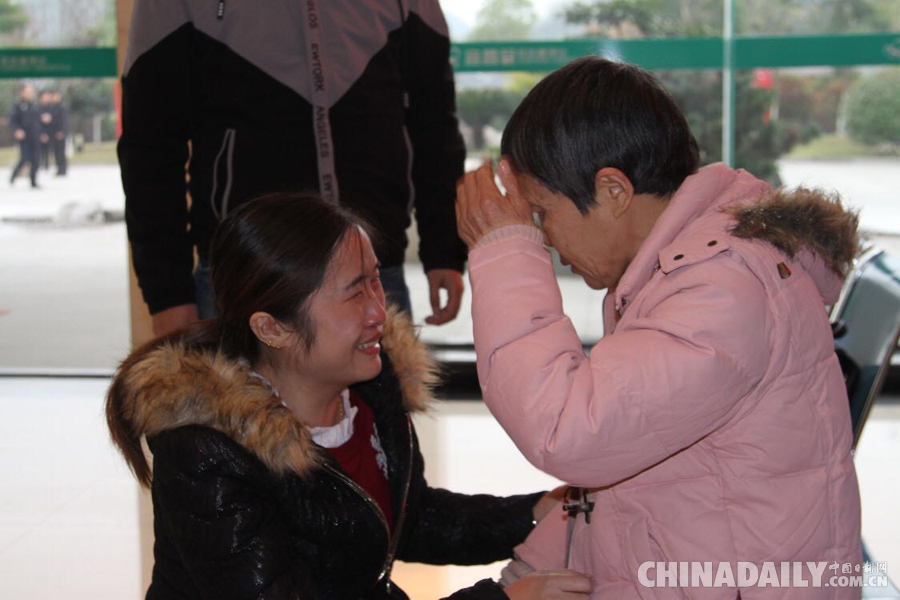 湖北首例DNA比對尋親成功 走失26年婦女找到親人